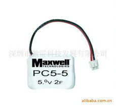 深圳市傲雷科技发展有限公司 电工仪器仪表产品与专业维修服务概览