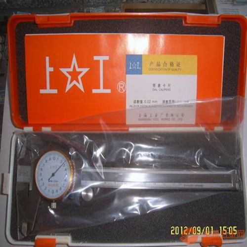 维修卡尺一般多少钱